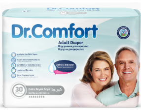 DR.COMFORT HASTA BEZİ EXTRA LARGE 30LU (120X160CM) - 1