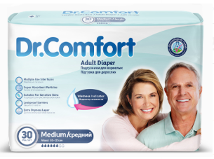 DR.COMFORT HASTA BEZİ MEDİUM 30LU (85X125CM) - 1