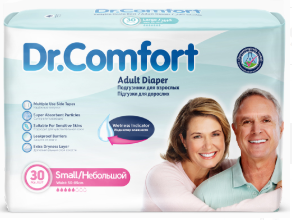 DR.COMFORT HASTA BEZİ SMALL 30LU (50x85cm) - Dr.Comfort