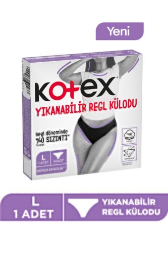 Kotex Yıkanabilir Regl Külodu L Beden 12 Adet 12 Paket - 2
