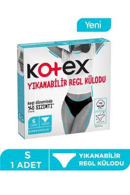 Kotex Yıkanabilir Regl Külodu S Beden 12 Adet 12 Paket - 2
