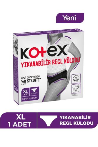 Kotex Yıkanabilir Regl Külodu XL Beden 12 Adet 12 Paket - 2